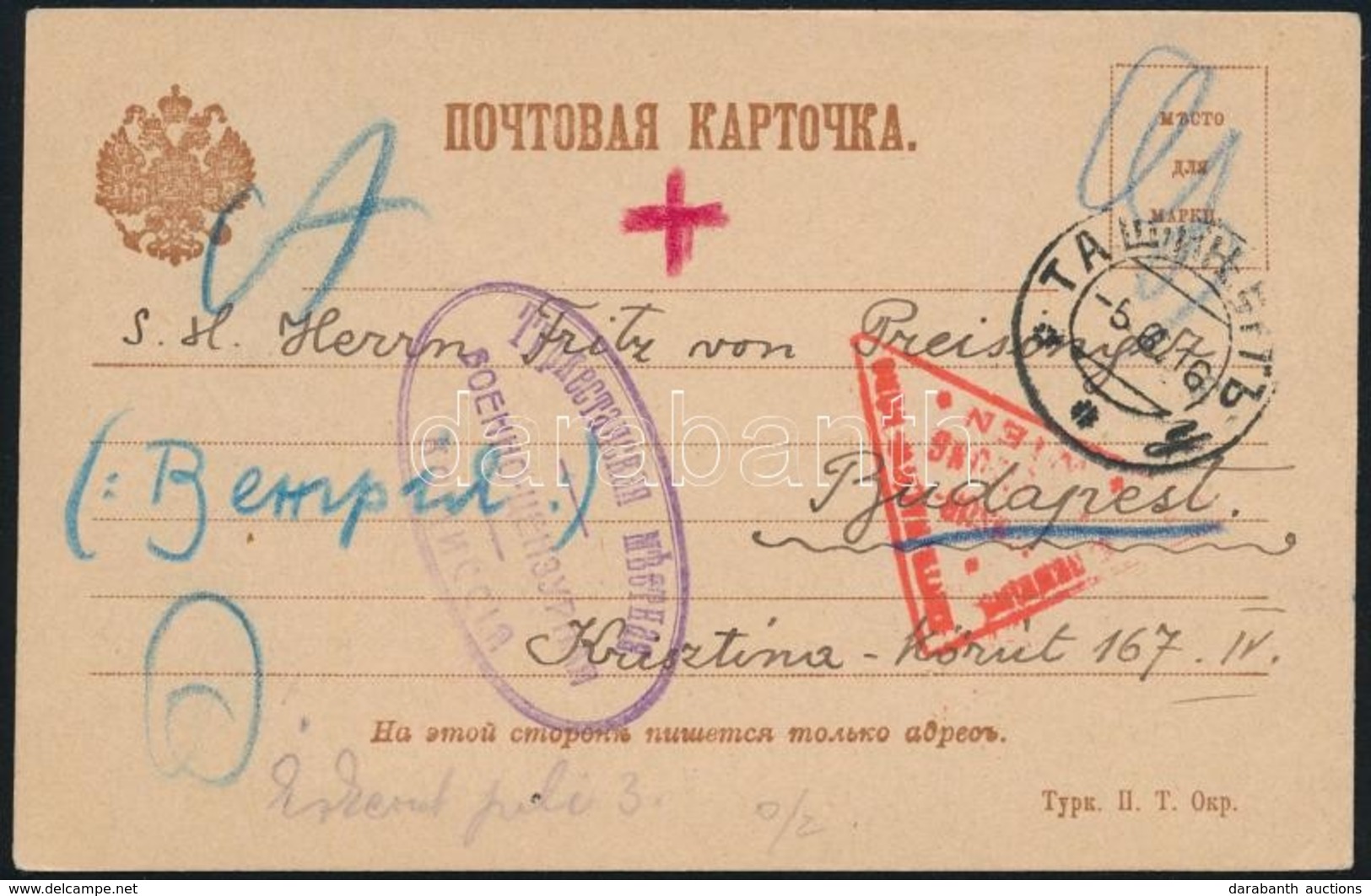 1916 Hadifogoly Levelezőlap Oroszországból Háromféle Bélyegzéssel - Sonstige & Ohne Zuordnung
