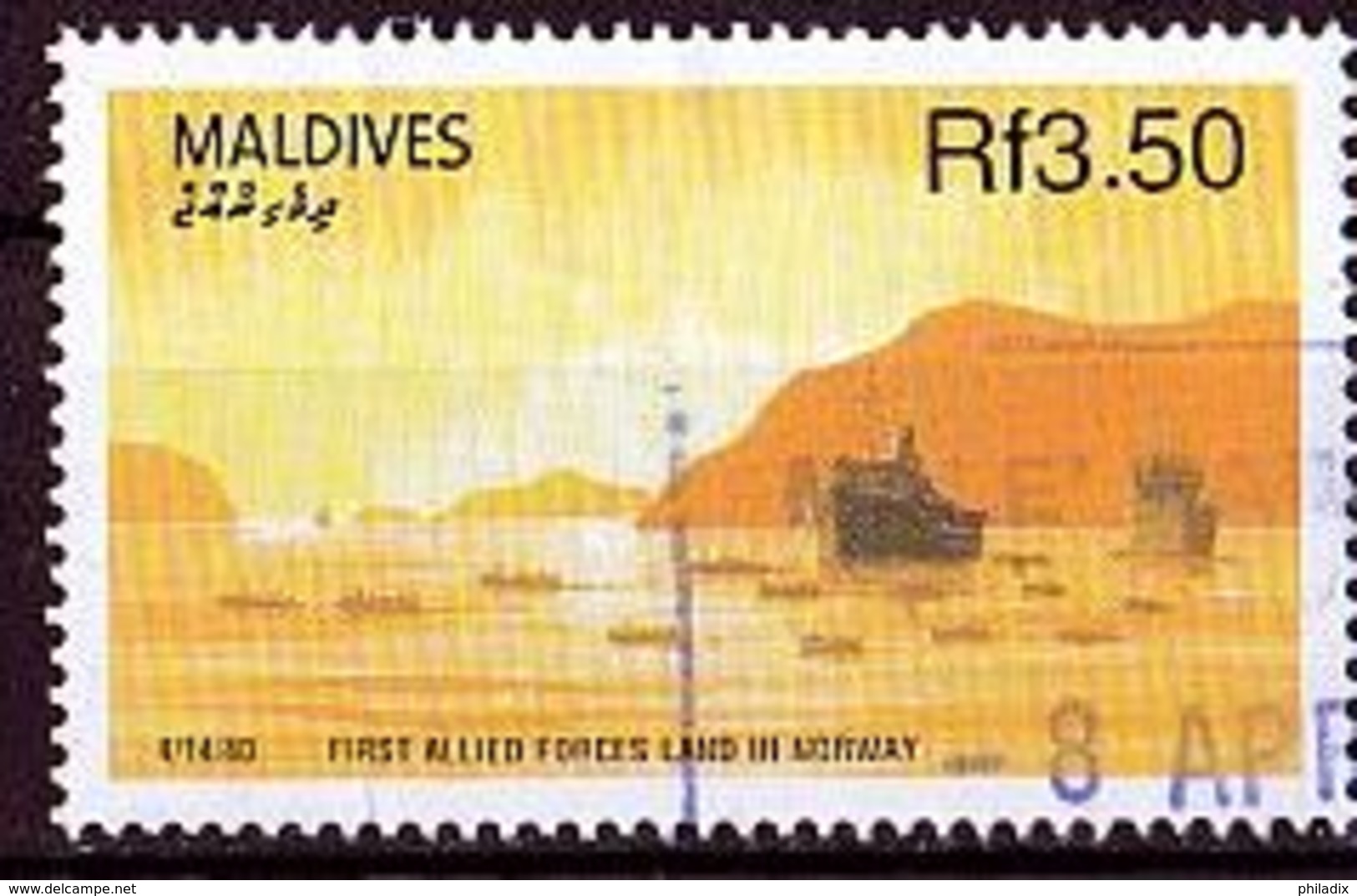 MALEDIVEN Mi. Nr. 1449 O (A-2-33) - Maldives (1965-...)