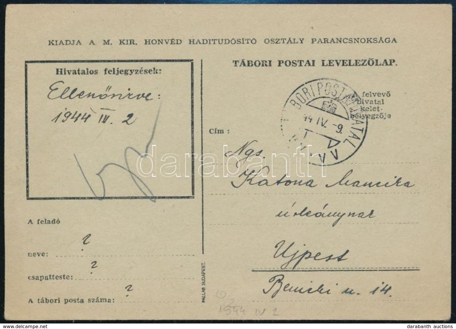 1944 Tábori Posta Levelezőlap - Altri & Non Classificati