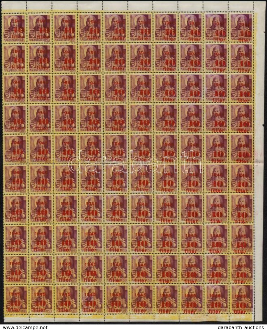 ** 1945 Kisegítő Bélyeg 40f/24f Hajtott 100-as ív, A Felülnyomat Gépszínátnyomatával / Mi 789 Folded Sheet Of 100, Machi - Sonstige & Ohne Zuordnung