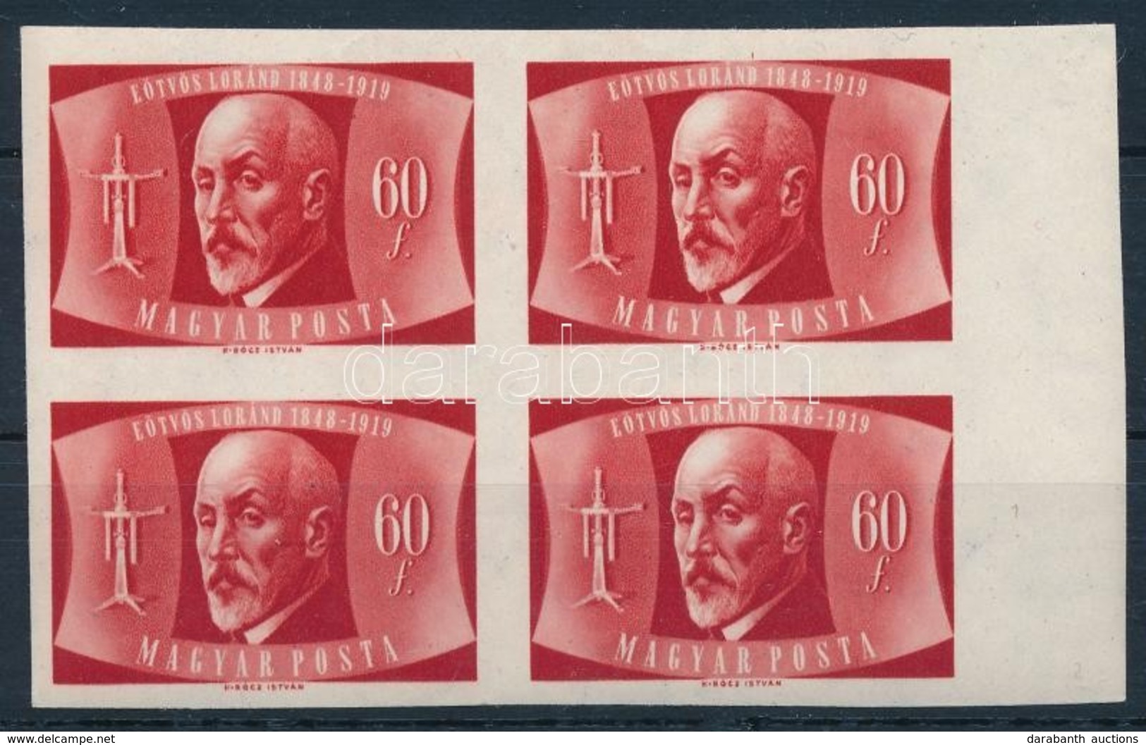 ** 1948 Eötvös Loránd ívszéli Vágott Négyestömb (140.000+) / Mi 1022 Imperforate Margin Block Of 4 - Autres & Non Classés