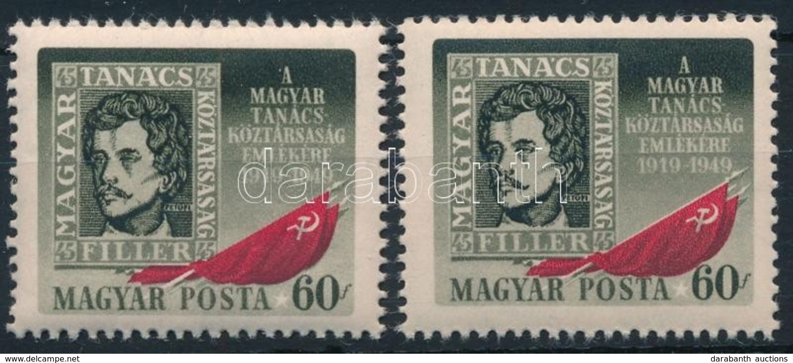 ** 1949 Magyar Tanácsköztársaság 60f  Eltolódott Piros Színnyomat - Autres & Non Classés