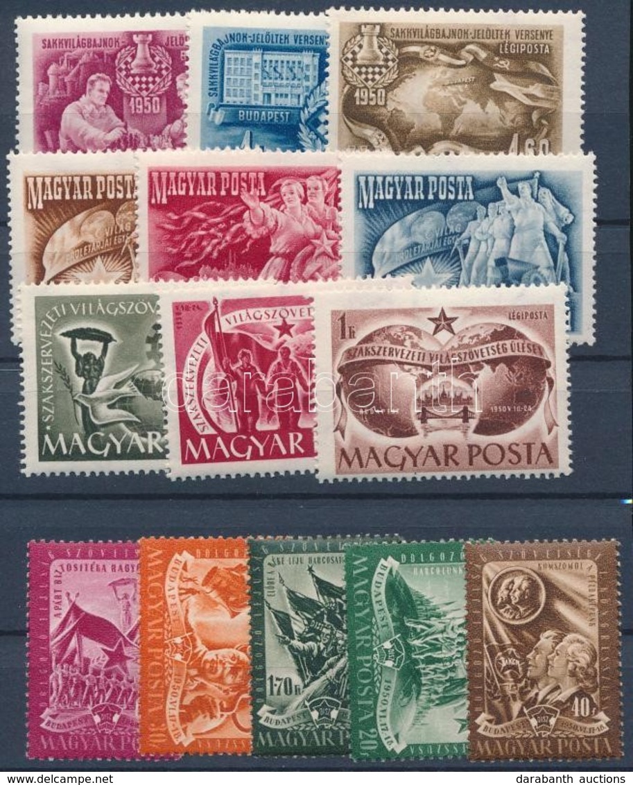 ** 1950 Sakk (I.), Május 1. (I.), Szakszervezet (IV.), DISZ (I.) (6.100) - Sonstige & Ohne Zuordnung