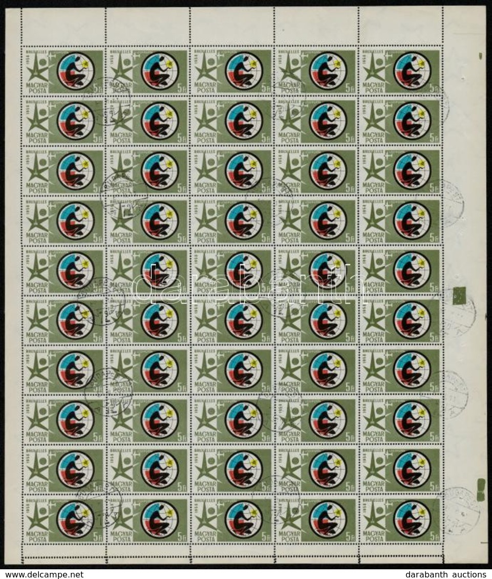 O 1958 5 Db Brüsszeli Világkiállítás 5Ft Teljes ív, Alul Mindegyik Kettős Fogazással (20.000) - Otros & Sin Clasificación