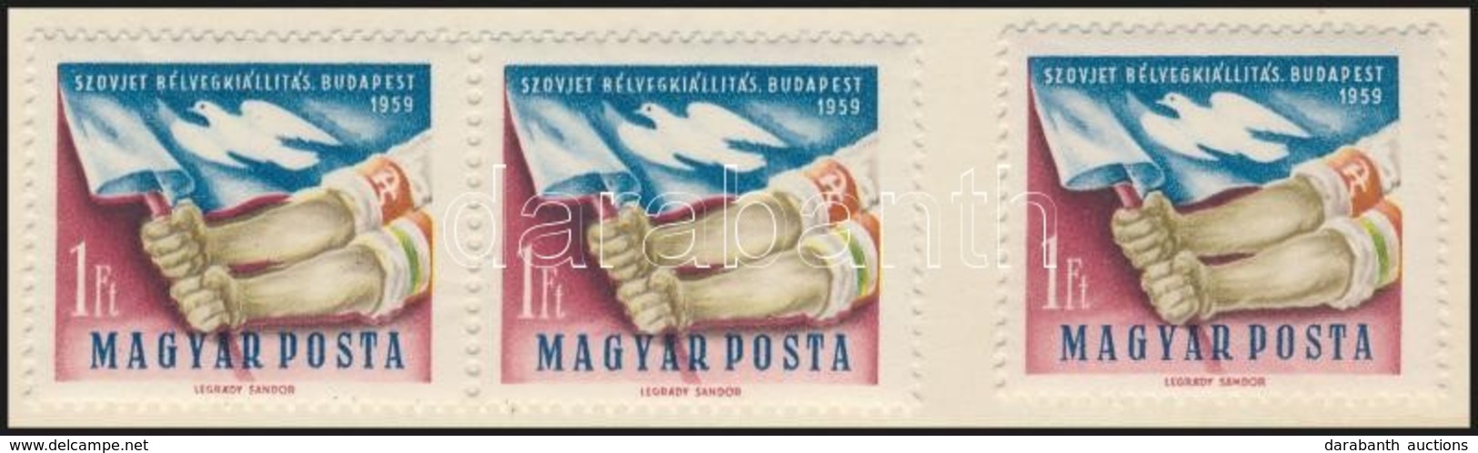 ** 1959 Szovjet Bélyegkiállítás 1Ft Pár A Barna Szín Eltolódásával + Támpéldány - Other & Unclassified