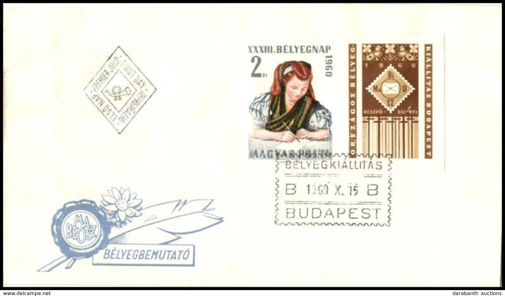 1960 Bélyegnap Vágott Szelvényes Pár FDC-n - Other & Unclassified