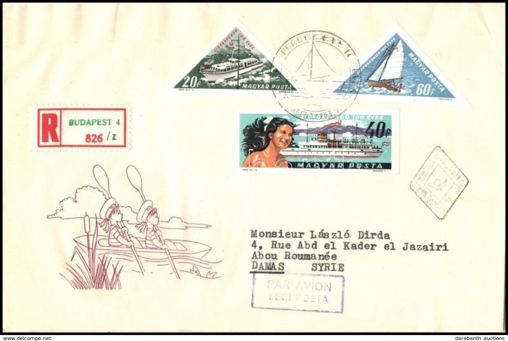 1963 Siófok Vágott Sor FDC-n - Otros & Sin Clasificación