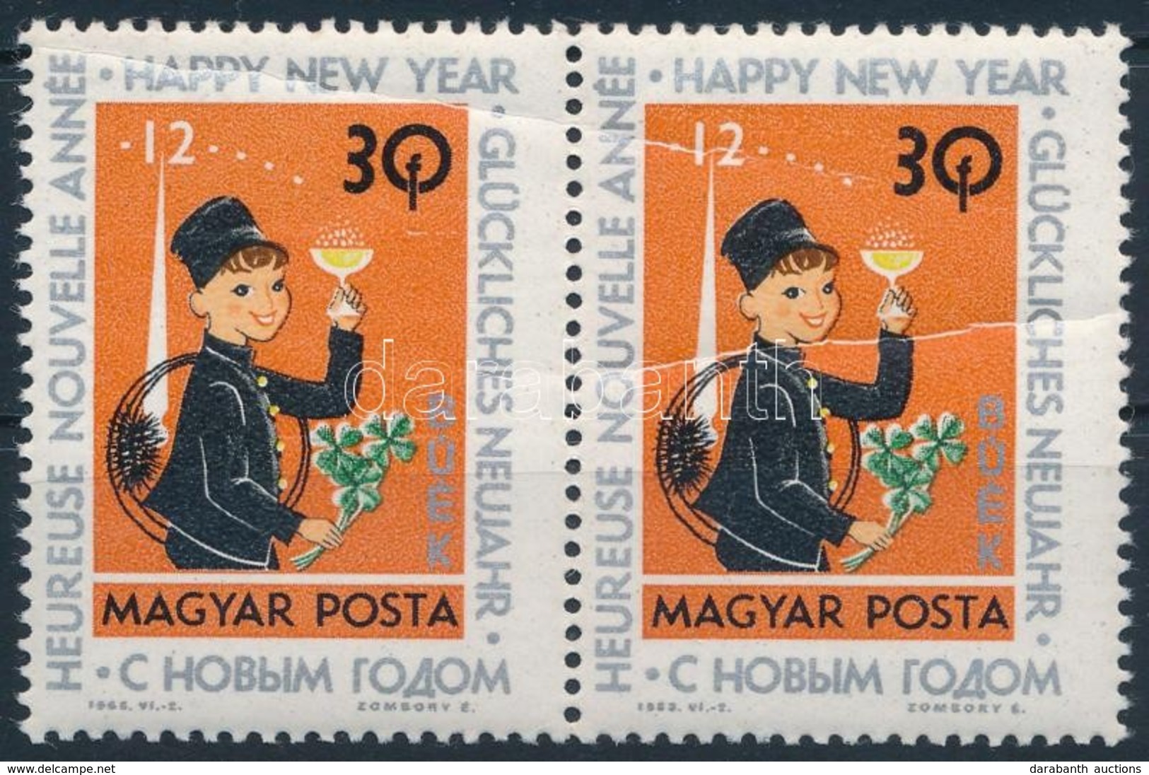 ** 1963 Újév 30f Pár Kettős Papírránccal - Other & Unclassified