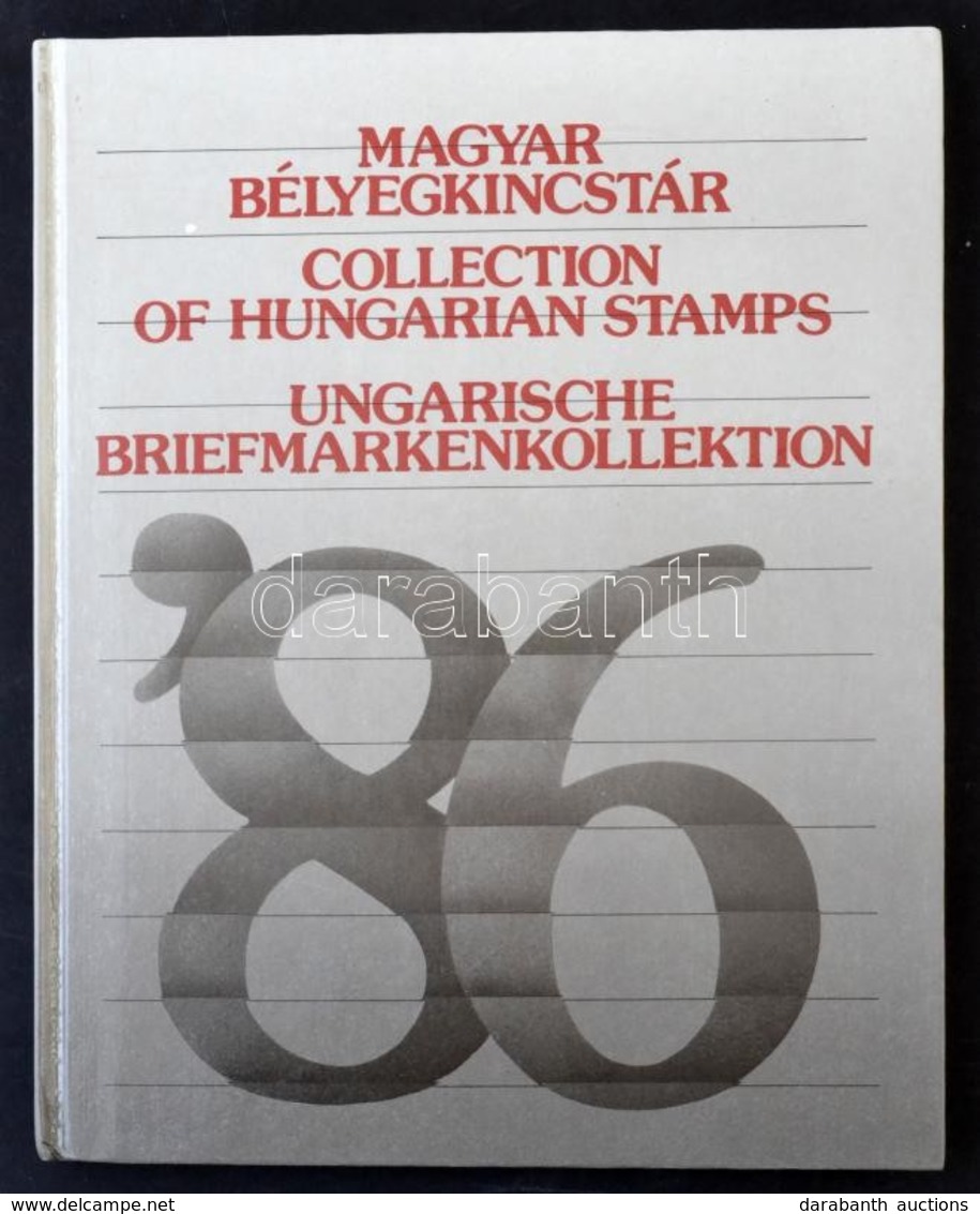 ** 1986 Bélyegkincstár, Benne Feketenyomat Blokk Fekete Sorszámmal - Other & Unclassified