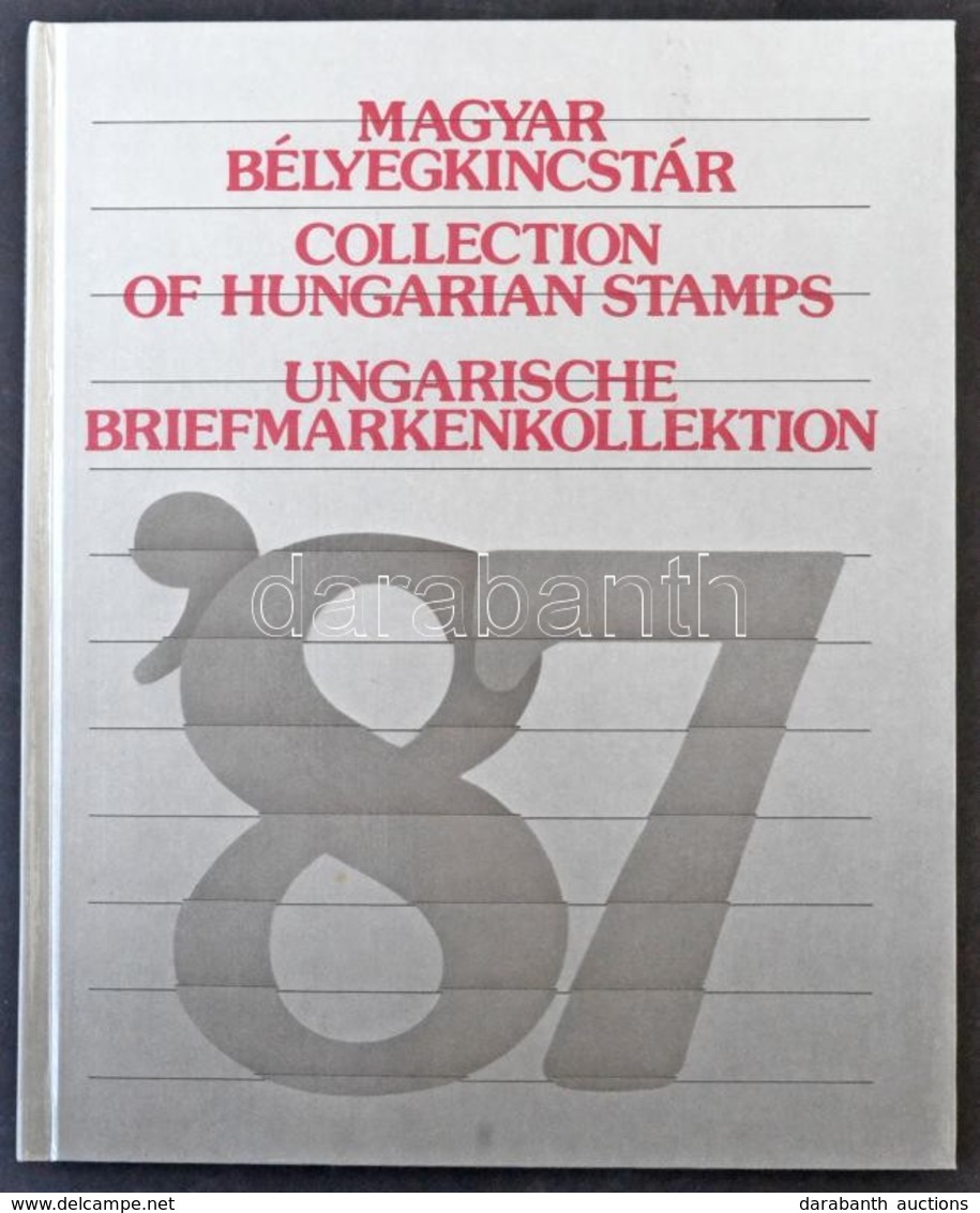 ** 1987 Bélyegkincstár, Benne Feketenyomat Blokk Zöld Sorszámmal - Sonstige & Ohne Zuordnung