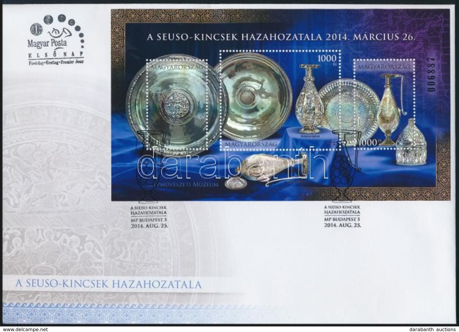 2014 A Seuso-kincsek Blokk FDC-n (Névérték 3.000) - Sonstige & Ohne Zuordnung