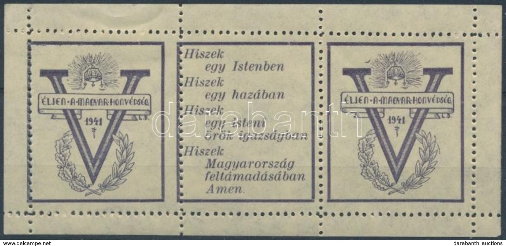 ** 1941/10a Magyar Honvédség Emlékív (6.500) - Other & Unclassified