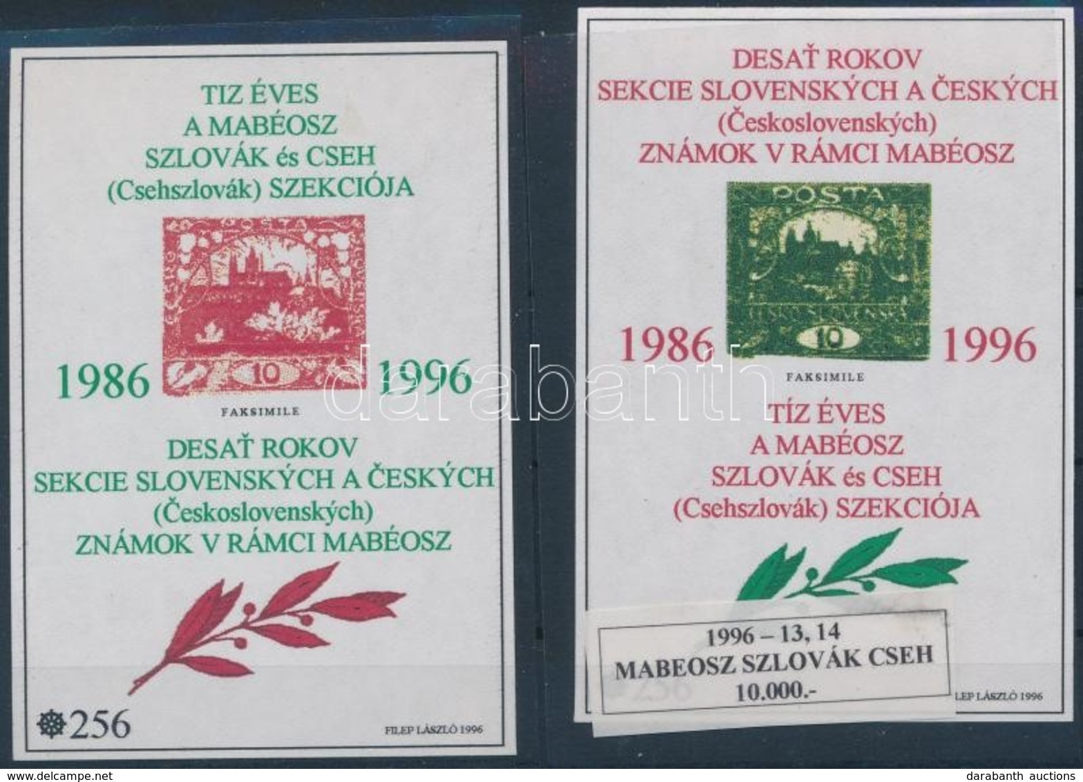 ** 1996 10 éves A MABÉOSZ Szlovák és Cseh Szekciója, 2 Db Emlékív (16.000) - Sonstige & Ohne Zuordnung