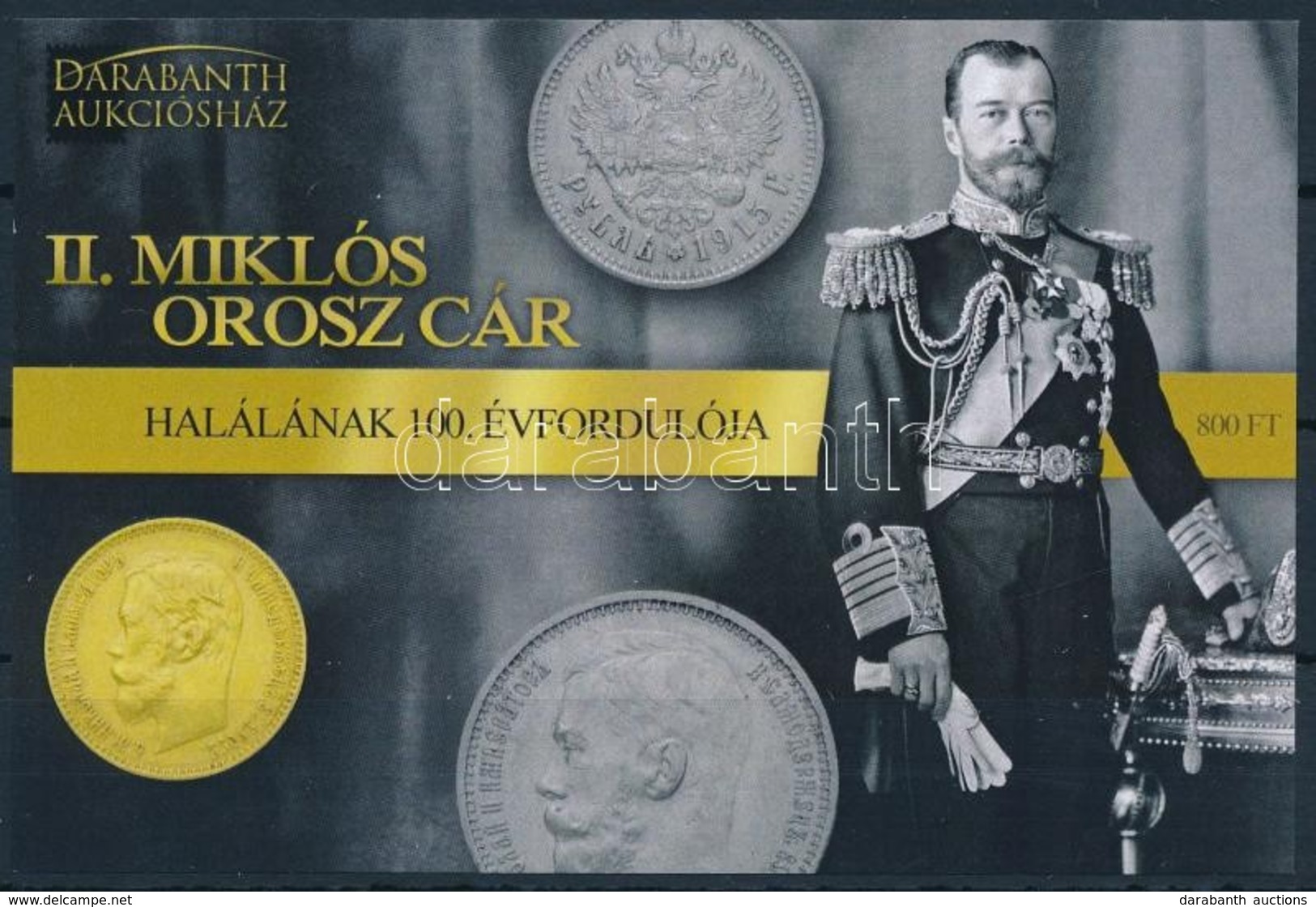 ** 2018 II. Miklós Orosz Cár Halálának 100. évfordulója Emlékív Sorszám Nélkül - Other & Unclassified