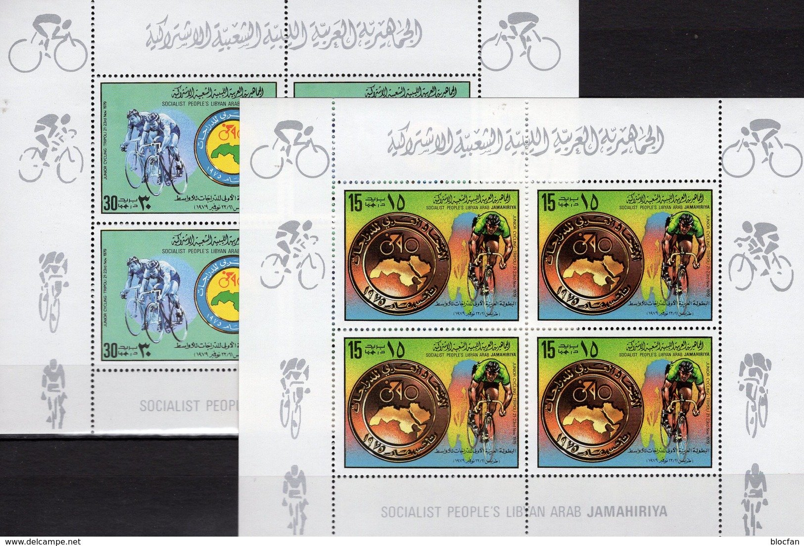 Radsport 1979 Libya 765/6 In 4-KB ** 5€ Junioren Rad Championat Sprinter/Medaille M/s Blocs Hoja Sheets Ss Bf Sport - Cyclisme