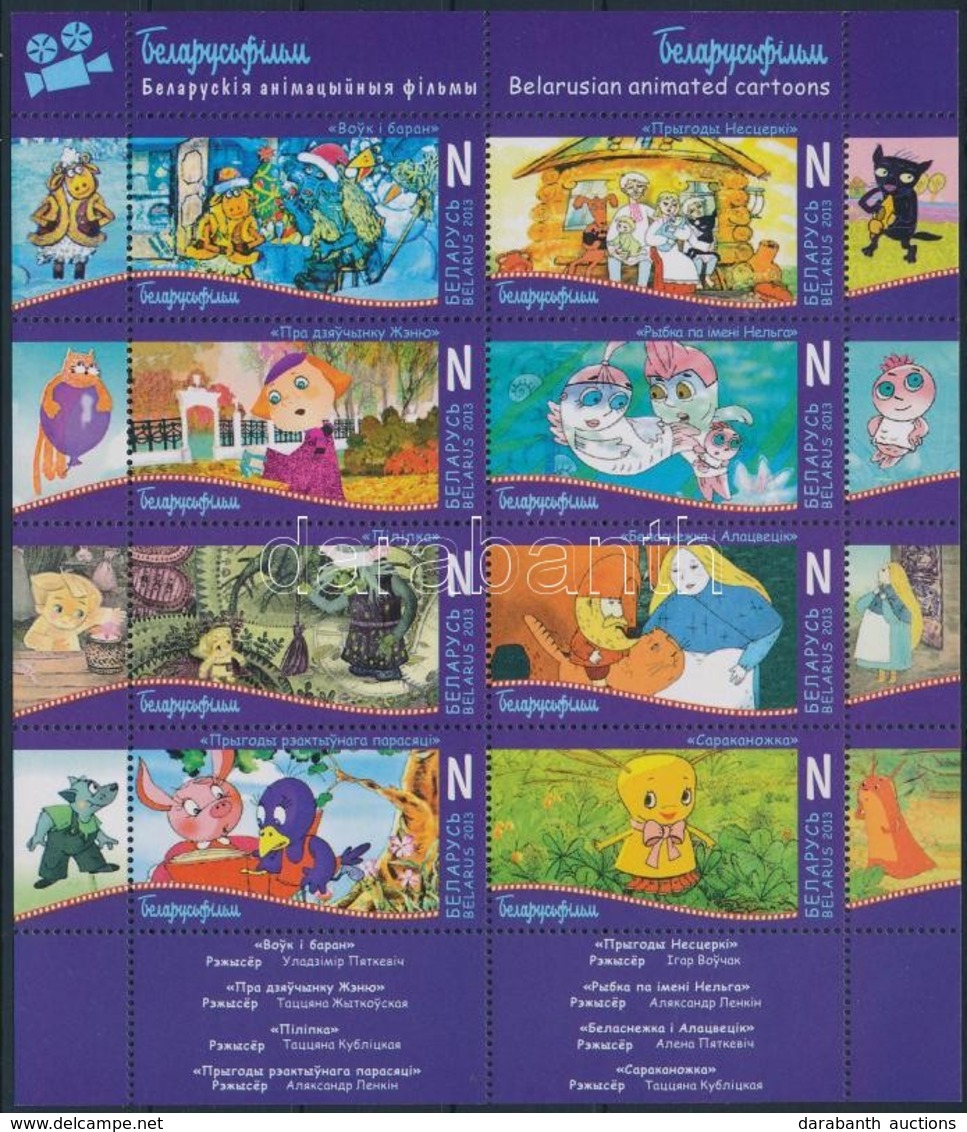 ** 2013 Animációs Rajzfilmek Kisív,
Animated Cartoons Minisheet
Mi 982-989 - Sonstige & Ohne Zuordnung