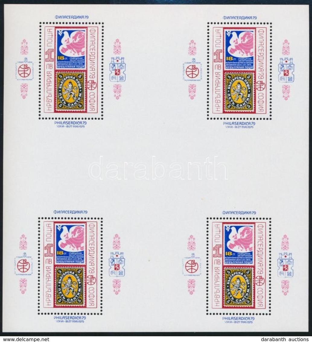 ** 1979 Internationale Stamp Exhibition Block
Mi 90 - Autres & Non Classés