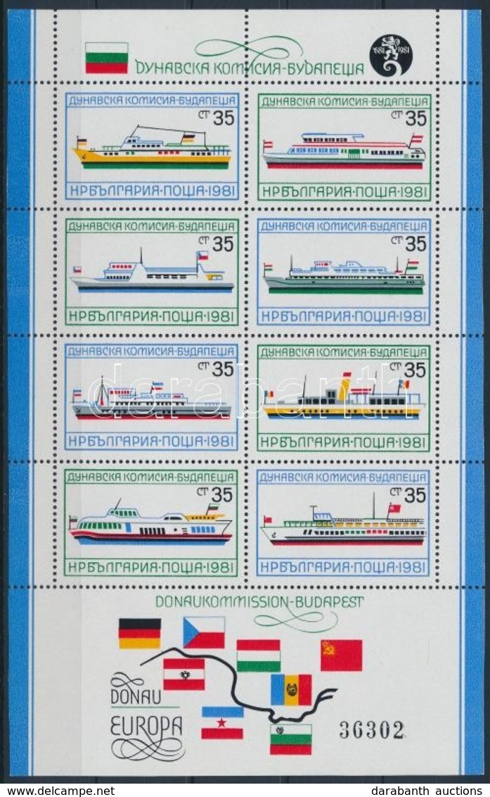 ** 1981 Duna Bizottság Blokk,
Danube Committee Block
Mi 116 - Sonstige & Ohne Zuordnung