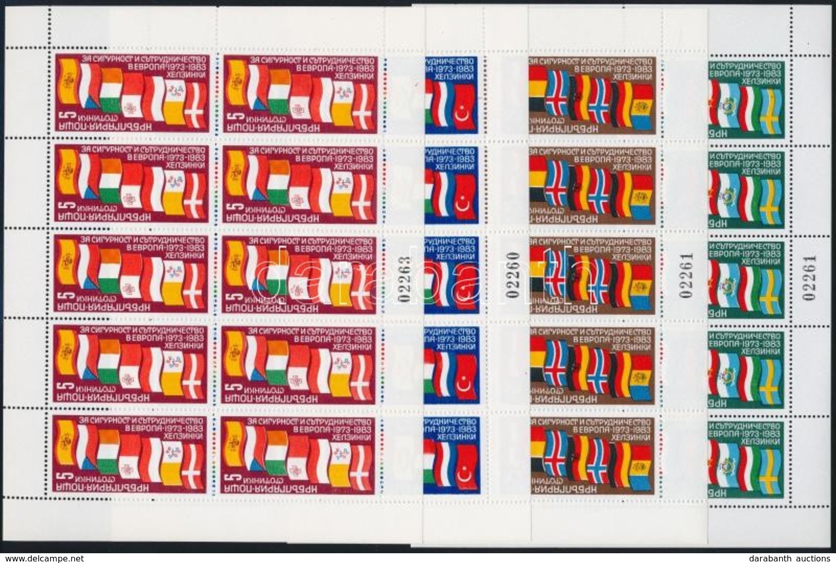 ** 1982 Konferencia Kisívsor,
Conference Minisheet Set
Mi 3138-3141 - Otros & Sin Clasificación