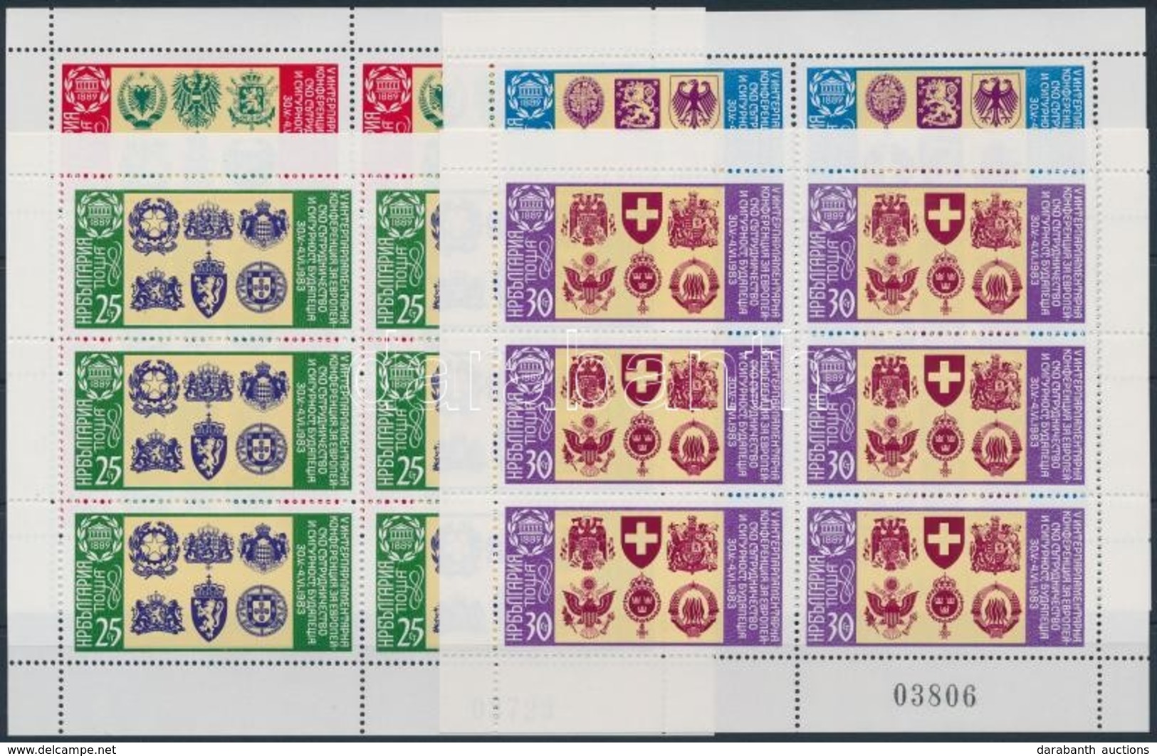 ** 1982 Konferencia, Budapest Kisívsor,
Conference Minisheet Set
Mi 3174-3177 - Otros & Sin Clasificación