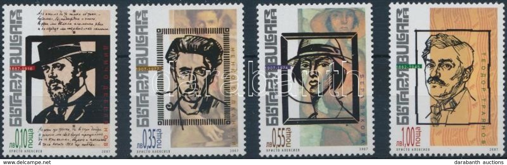 ** 2007 Festmény Sor,
Paintings Set
Mi 4802-4805 - Other & Unclassified