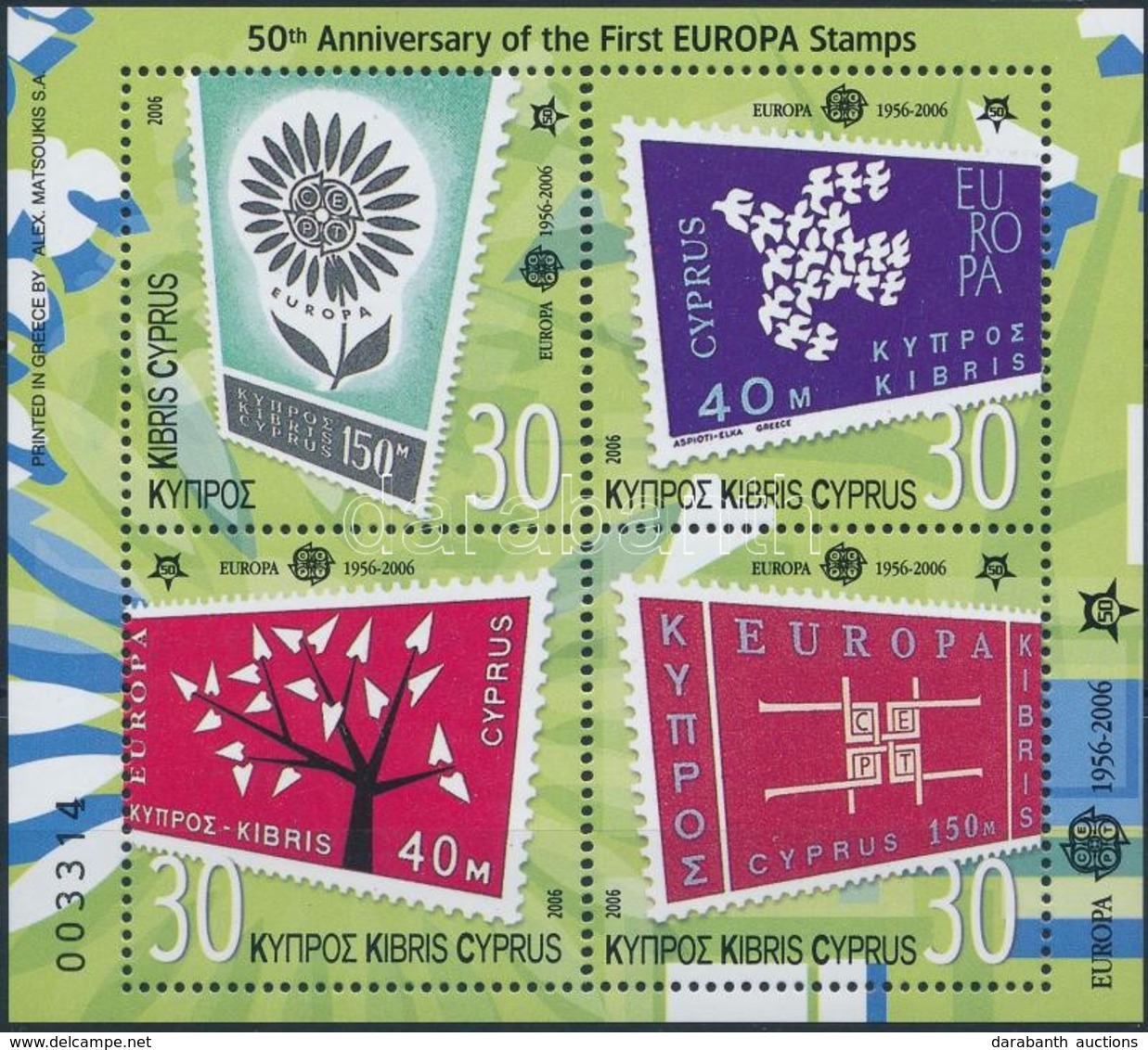 ** 2006 50 éves Az Europa CEPT Blokk,
Europa CEPT Block
Mi 25 - Other & Unclassified