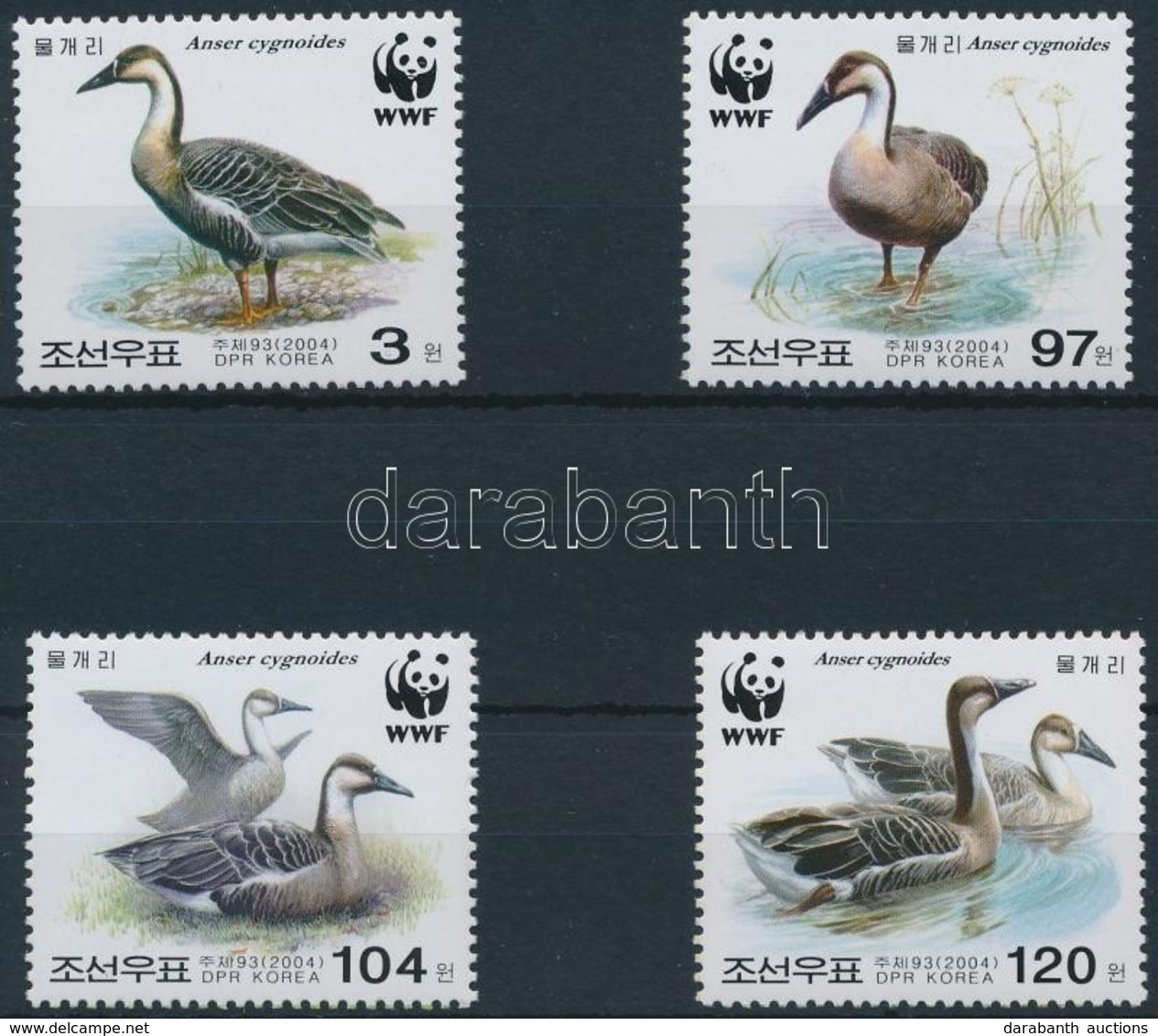 ** 2004 WWF: Hattyúlúd Sor Mi 4823-4826 - Other & Unclassified