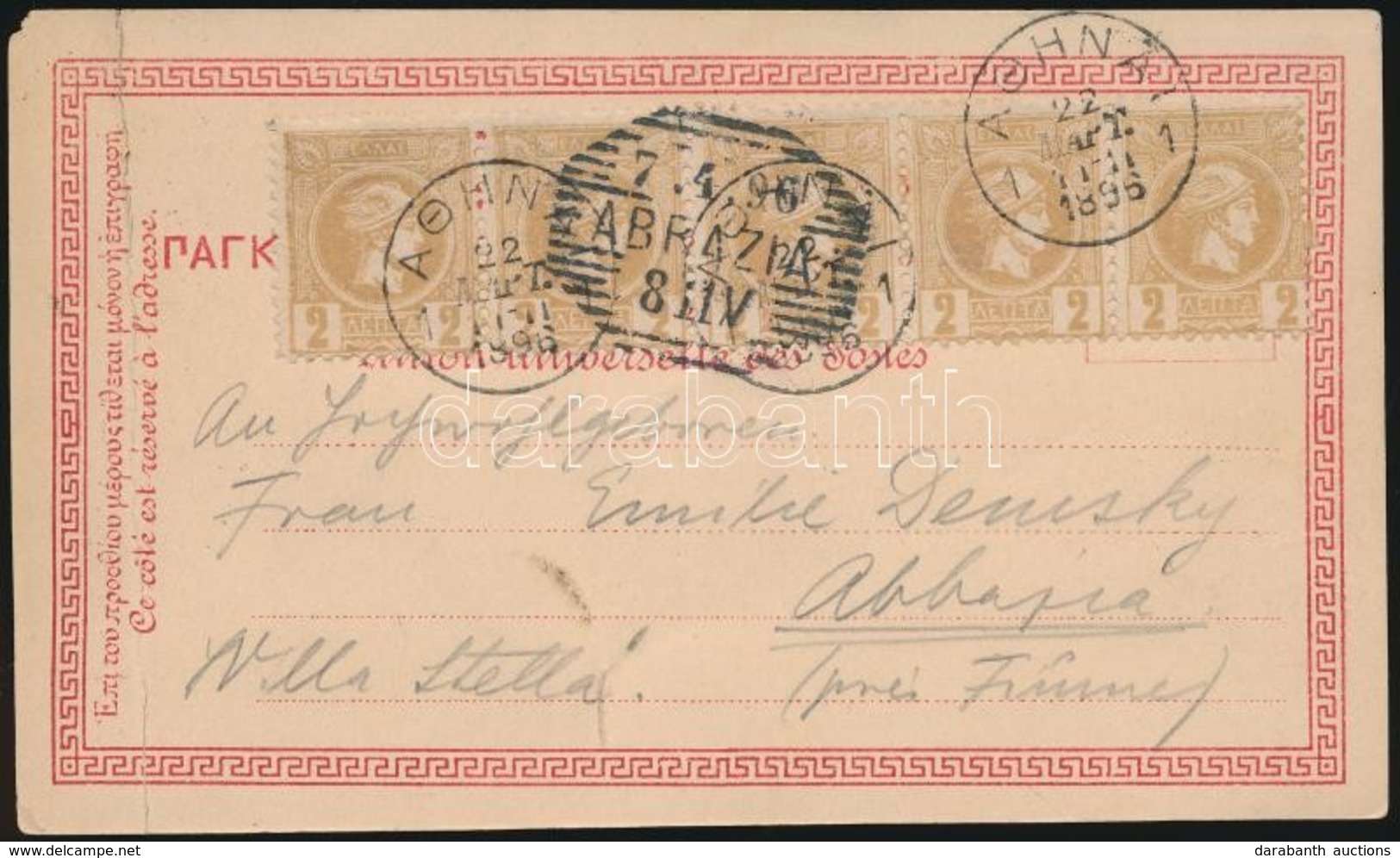 1896 Litho Képeslap Athénból Budapestre / Litho Postcard From Athens To Budapest - Altri & Non Classificati