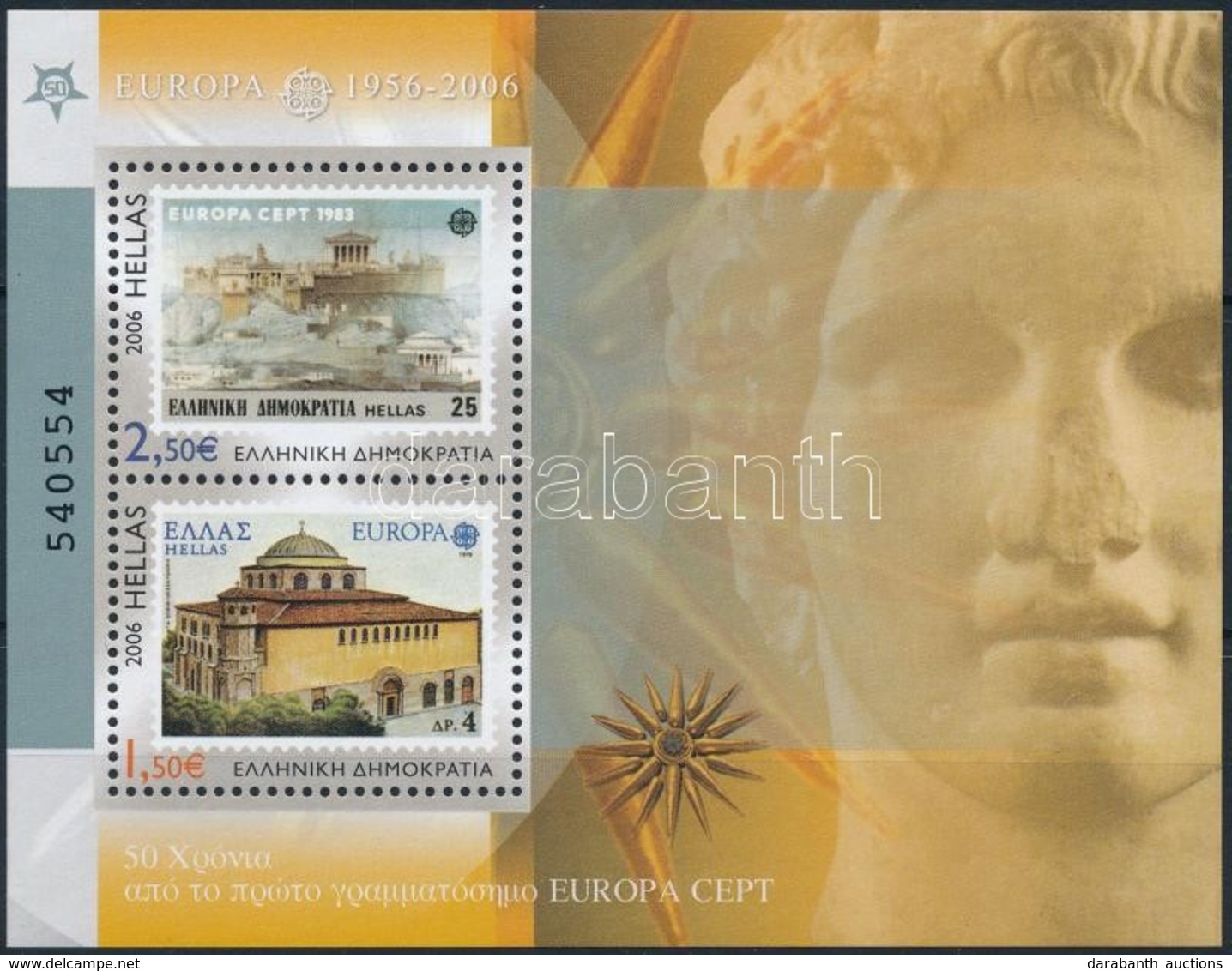 ** 2006 50 éves Az Europa CEPT Blokk,
Europa CEPT Block
Mi 40 - Autres & Non Classés