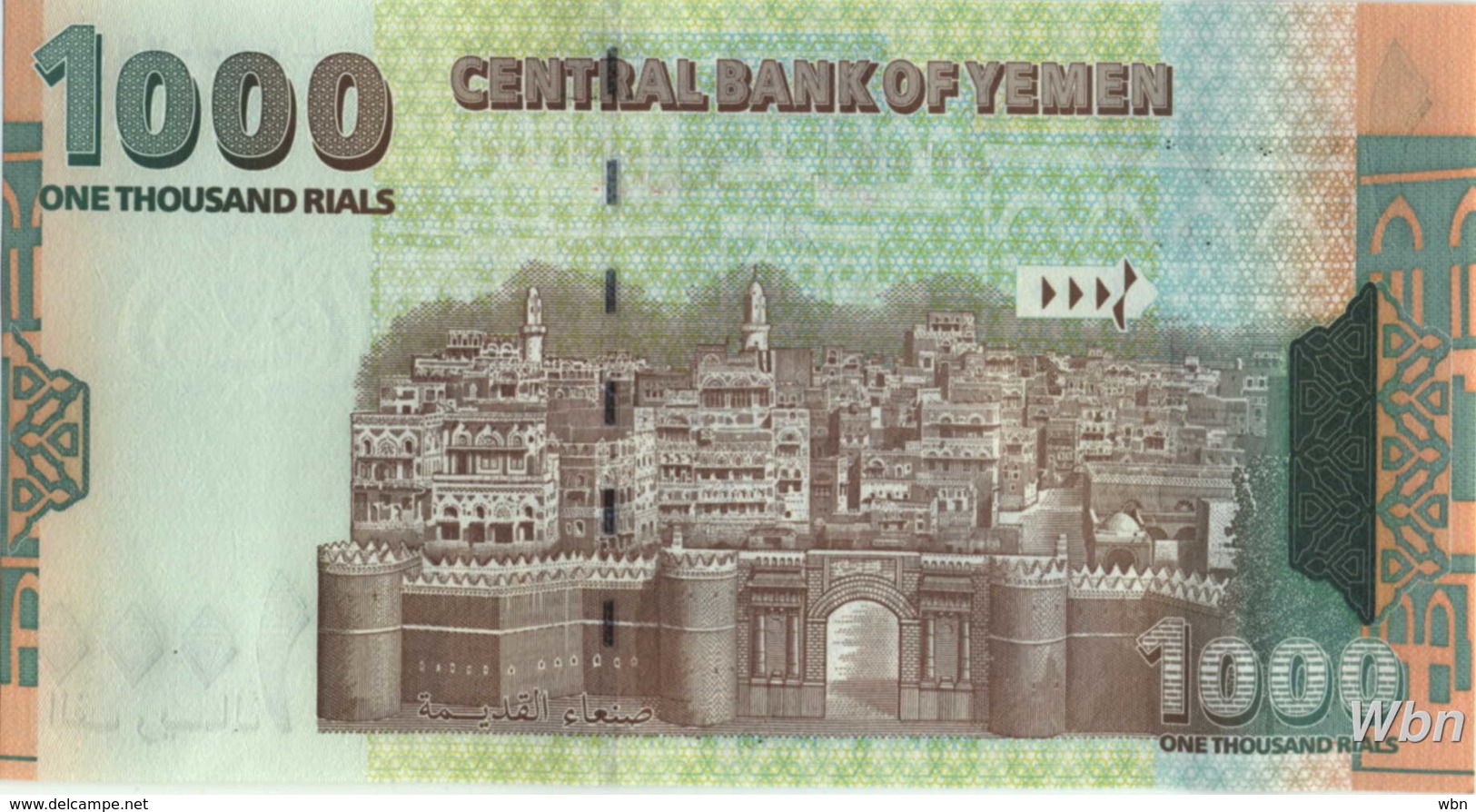 Yemen 1000 Rials (P33) -UNC- - Yémen