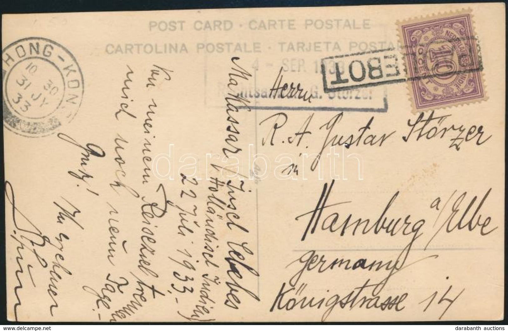 1933 Hajóposta Képeslap Hamburgba / Paguebot Postcard To Hamburg Via Hongkong - Other & Unclassified