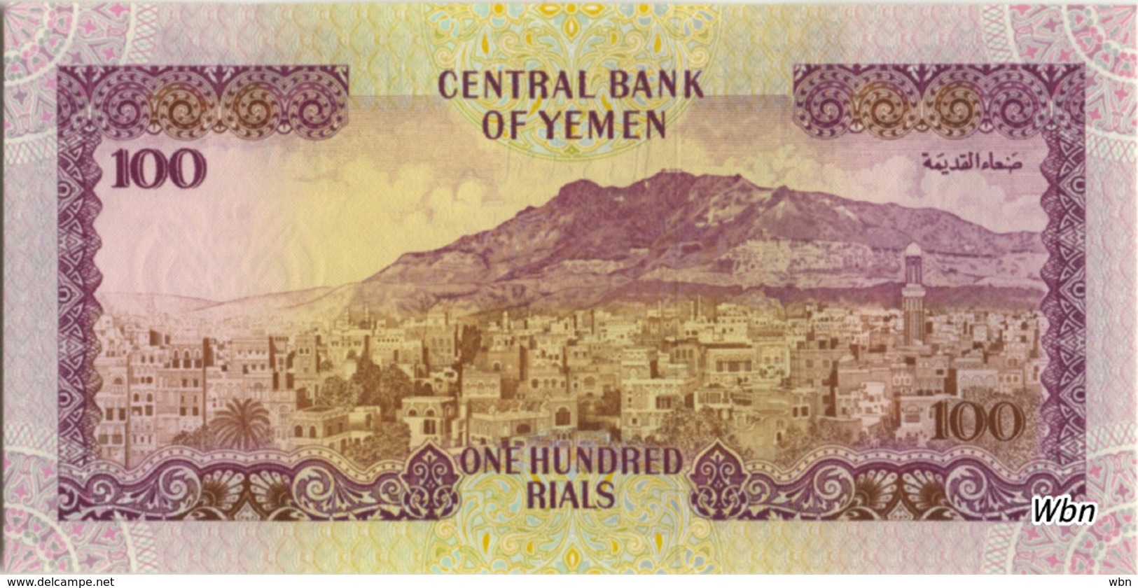 Yemen 100 Rials (P28) -UNC- - Jemen