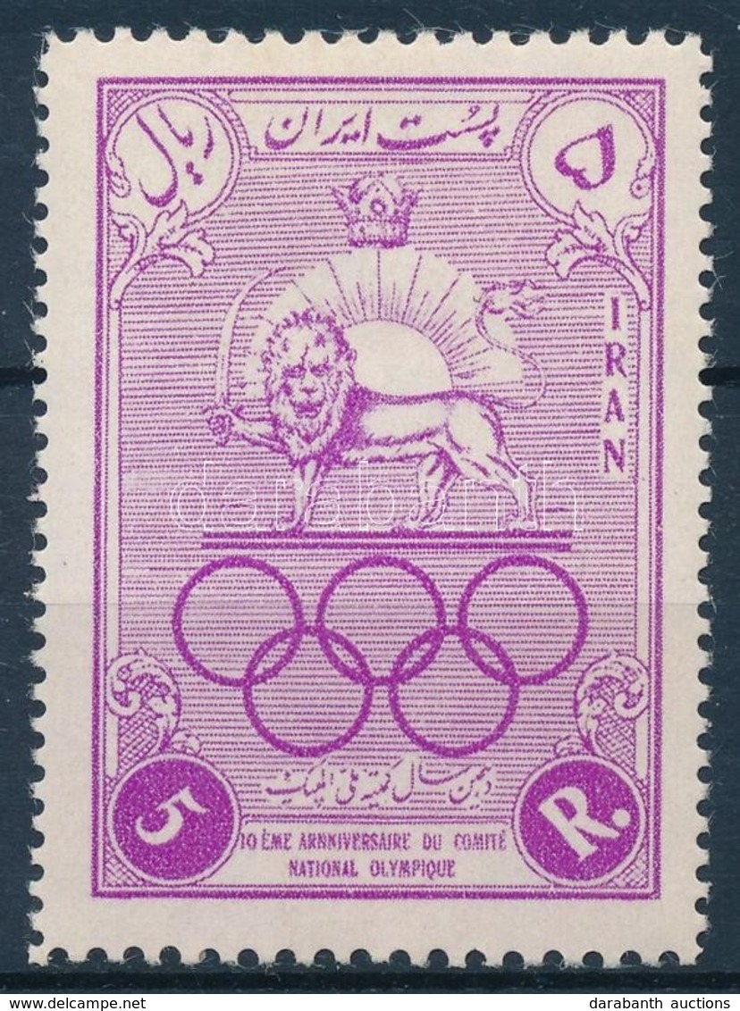 ** 1956 Iráni Olimpiai Bizottság Mi 963 - Other & Unclassified