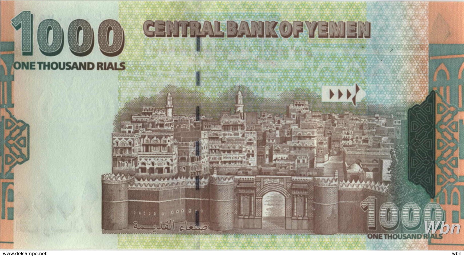 Yemen 1000 Rials (P32) -UNC- - Yémen