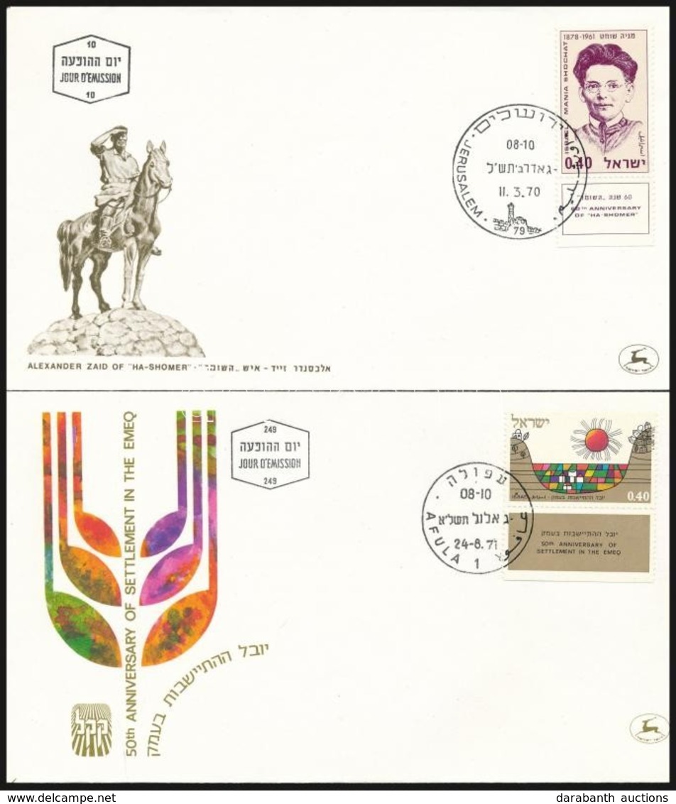 1970-1978 9 Klf Tabos FDC - Autres & Non Classés