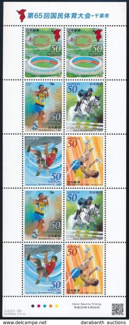 ** 2010 Sportfesztivál Kisív Mi 5412-5416 - Sonstige & Ohne Zuordnung