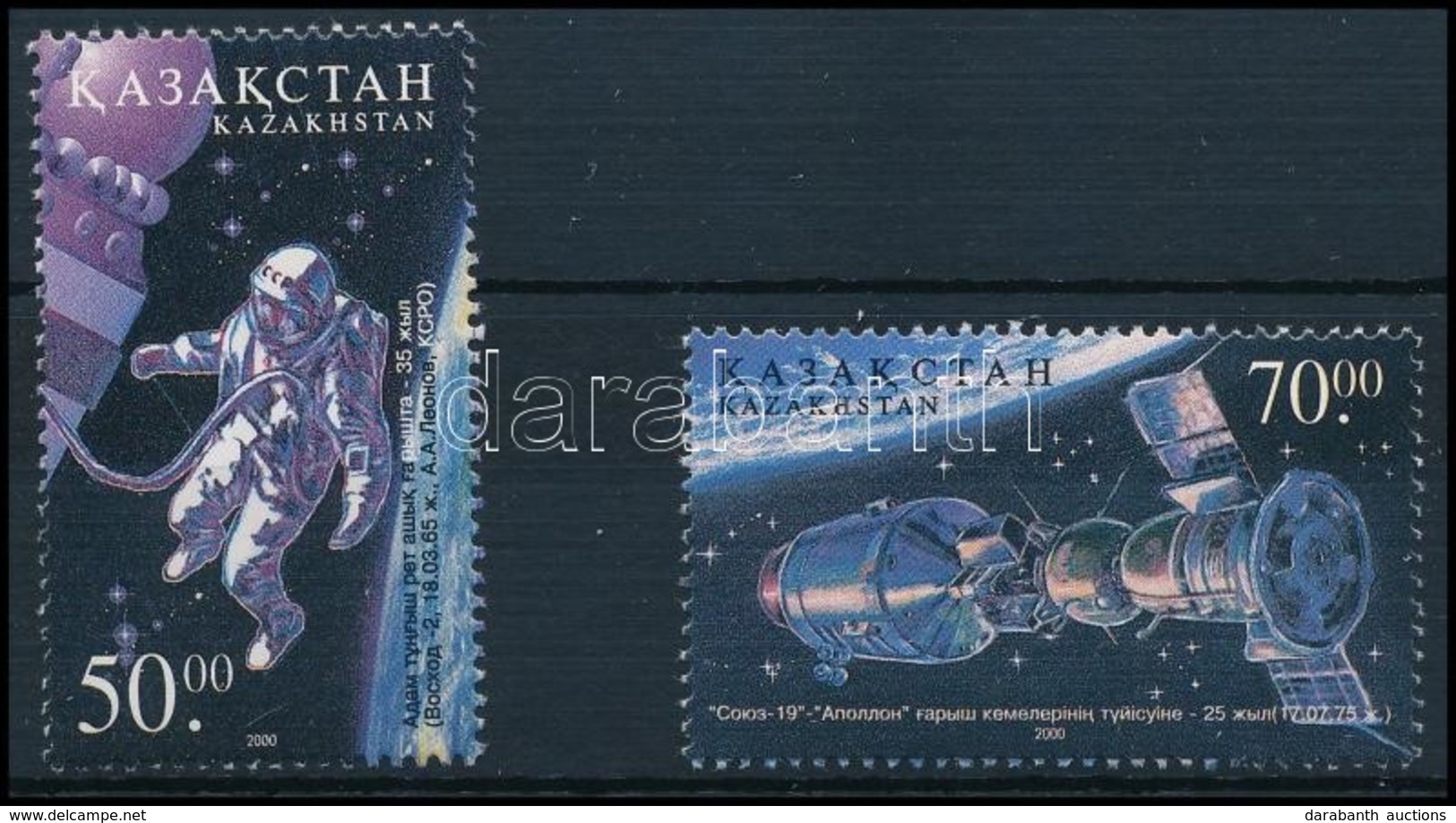 ** 2001 Űrkutatás Sor,
Space Exploration Set
Mi 342-343 - Other & Unclassified