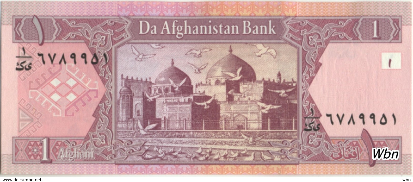 Afghanistan 1 Afghani (P64) -UNC- - Afghanistan