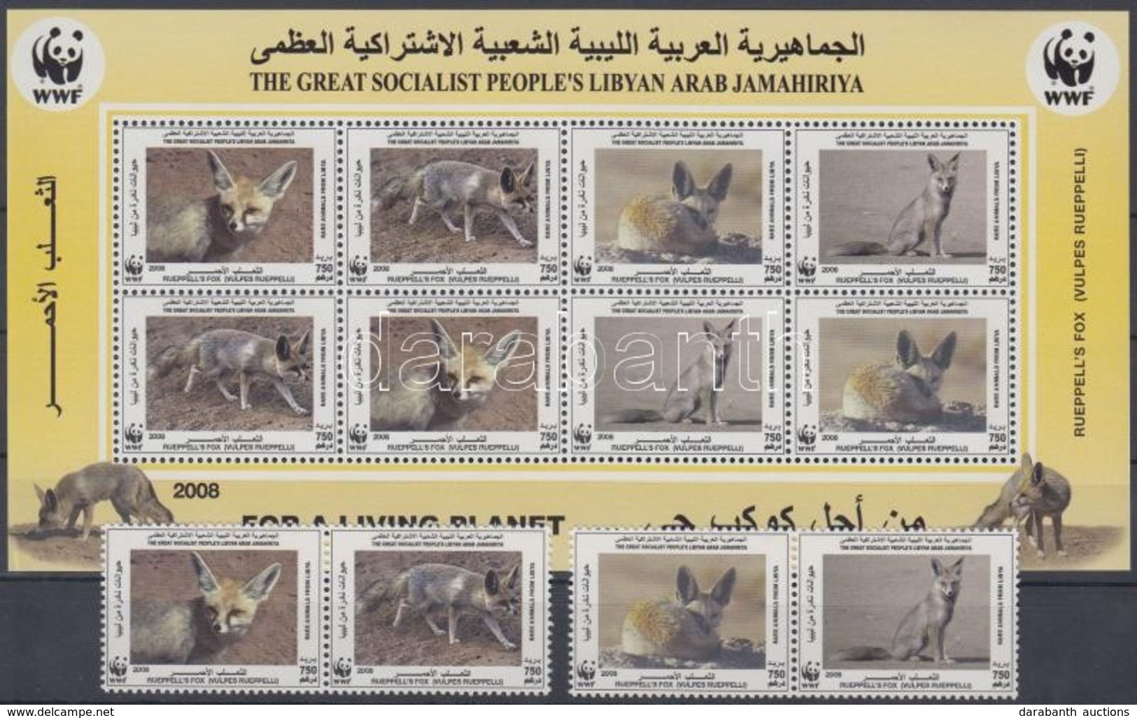 ** 2008 WWF: Homoki Róka 2 Pár Mi 2916-2919 A + 4 FDC - Other & Unclassified