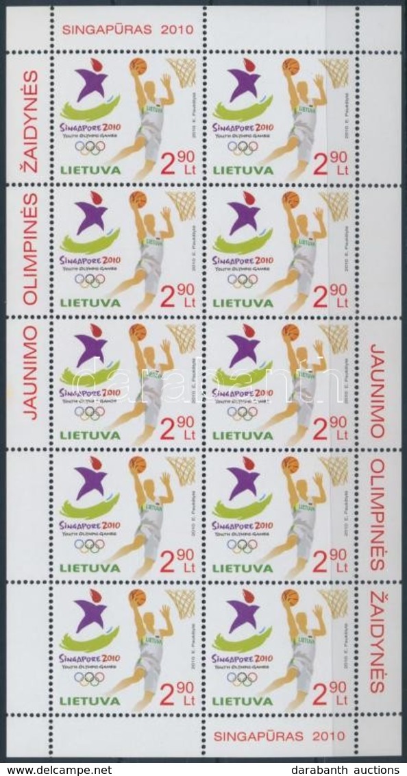 ** 2010 Olimpia Kisív Mi 1044 - Other & Unclassified