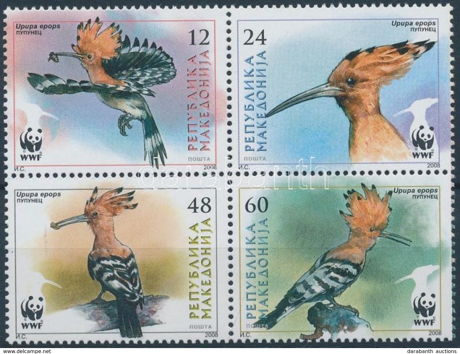 ** 2008 WWF: Madarak Sor Mi 453-456 + 4 FDC - Other & Unclassified