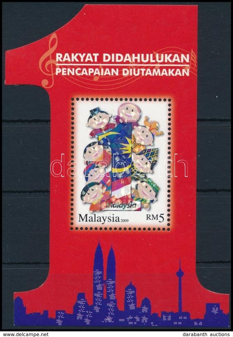 ** 2009 Maláj Egység Blokk,
Malaysian Unit Block
Mi 136 - Autres & Non Classés