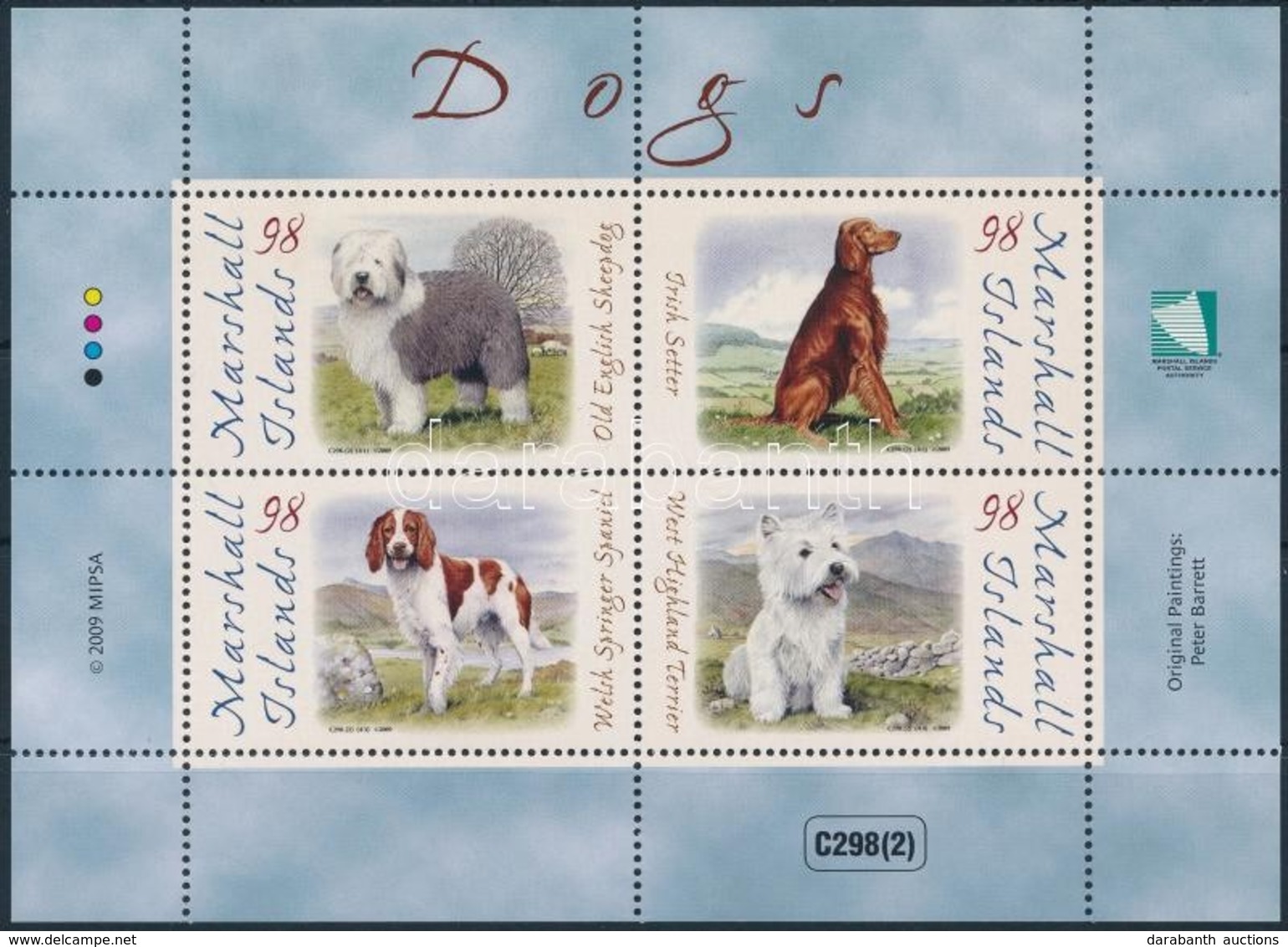 ** 2009 Kutya Blokk,
Dog Block
Mi 46 - Other & Unclassified