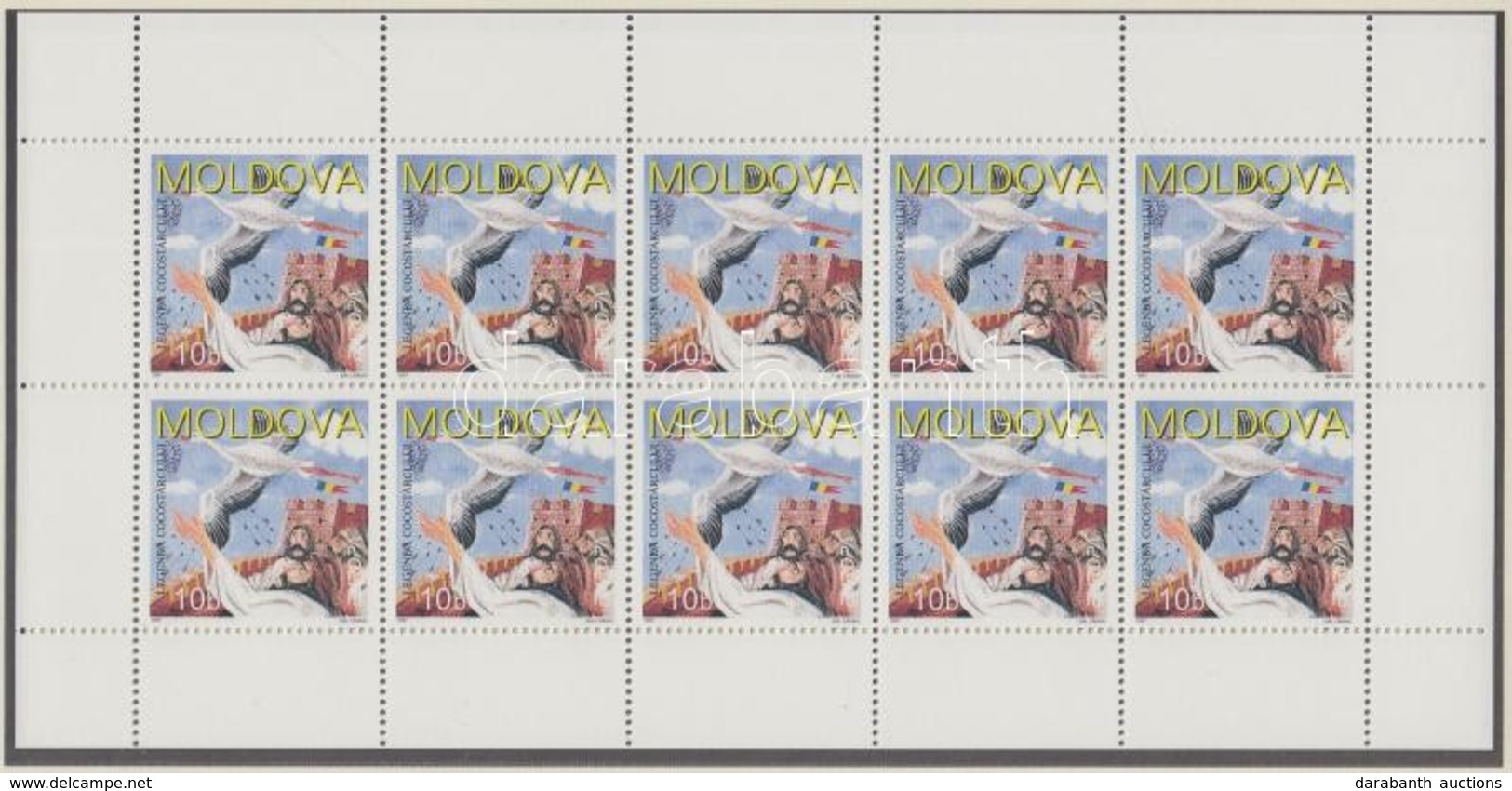 ** 1997 Europa CEPT Kisív Sor / Mi 236-237 Minisheets - Other & Unclassified