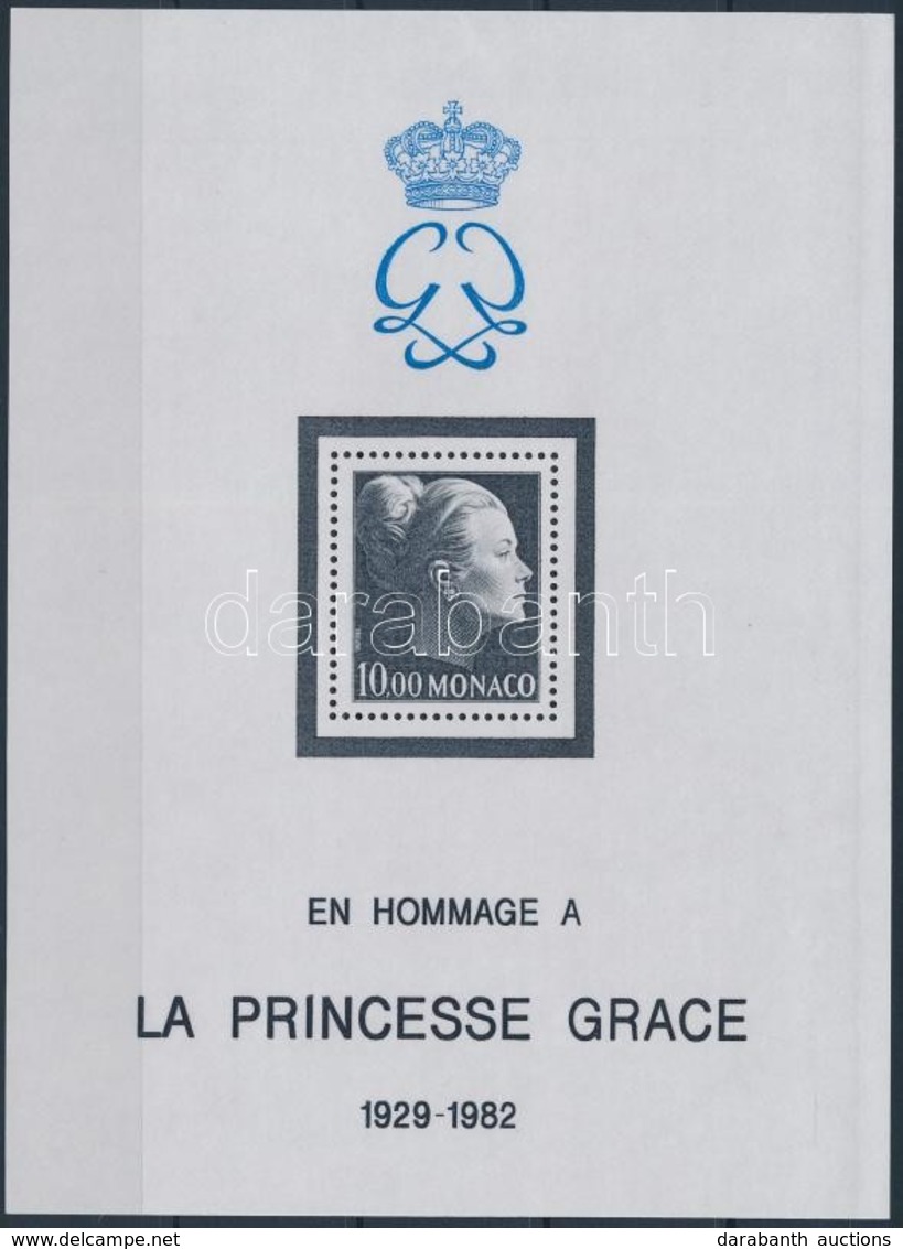 ** 1983 Grace Kelly Blokk,
Grace Kelly Block
Mi 22 - Sonstige & Ohne Zuordnung