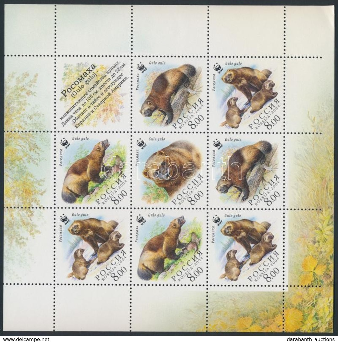 ** 2004 WWF Rozsomák Kisív Mi 1198-1201 (kisív Sarkán Kis Törés) - Other & Unclassified