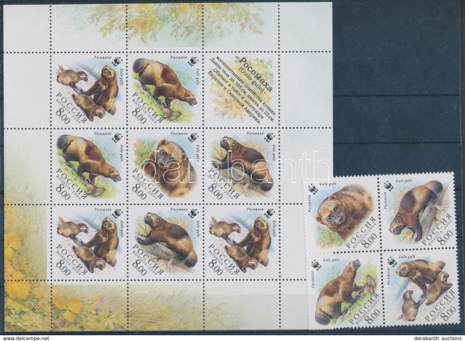 ** 2004 WWF Rozsomák Négyestömb + Kisív Mi 1198-1201 - Other & Unclassified