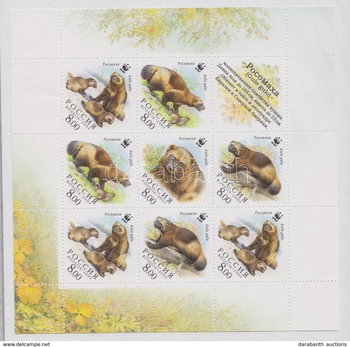 ** 2004 WWF Torkosborz Kisív Mi 1198-1201 - Other & Unclassified