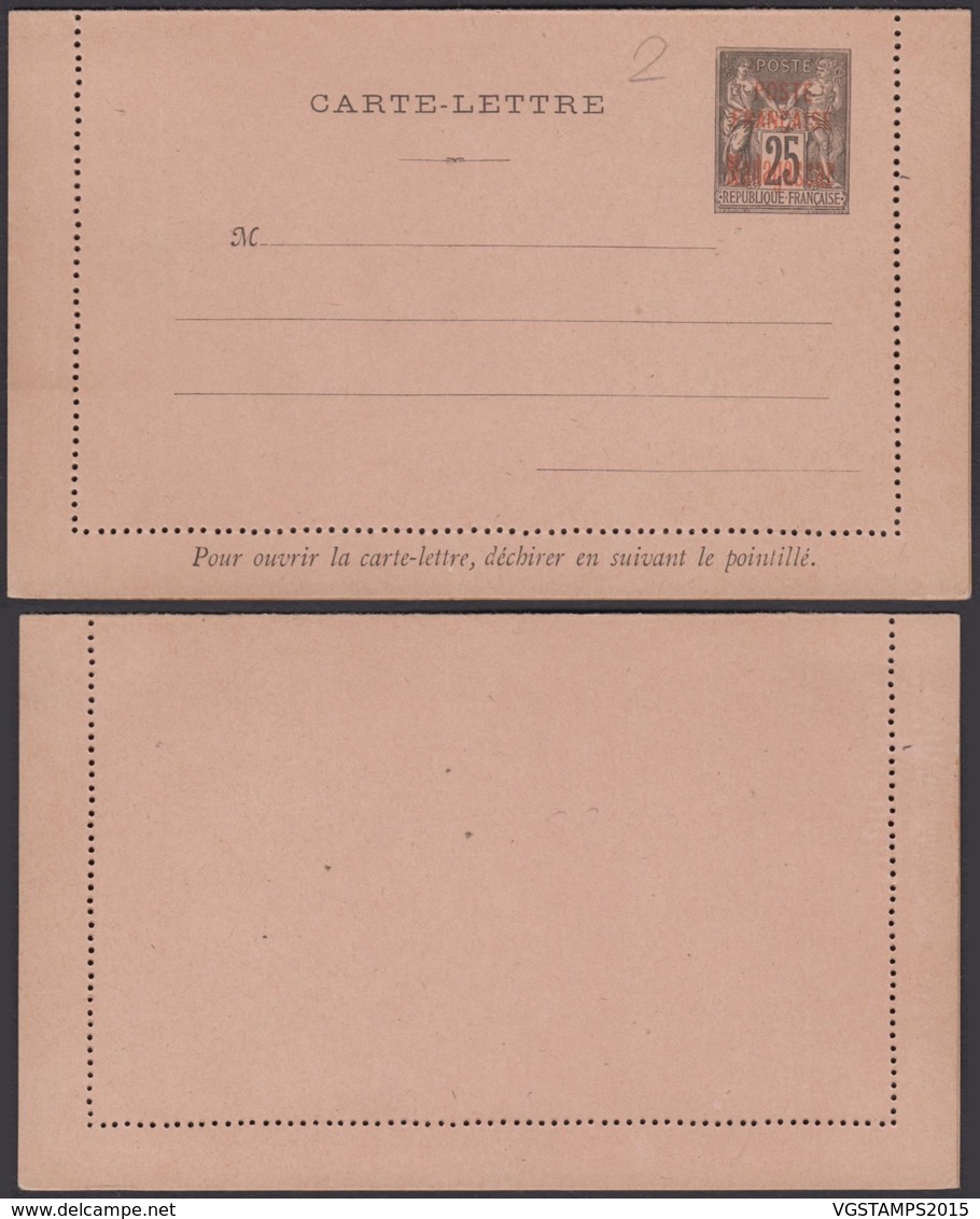 Madagascar - EP Carte Lettre Neuve Nº2 (6G19424) DC 1576 - Covers & Documents