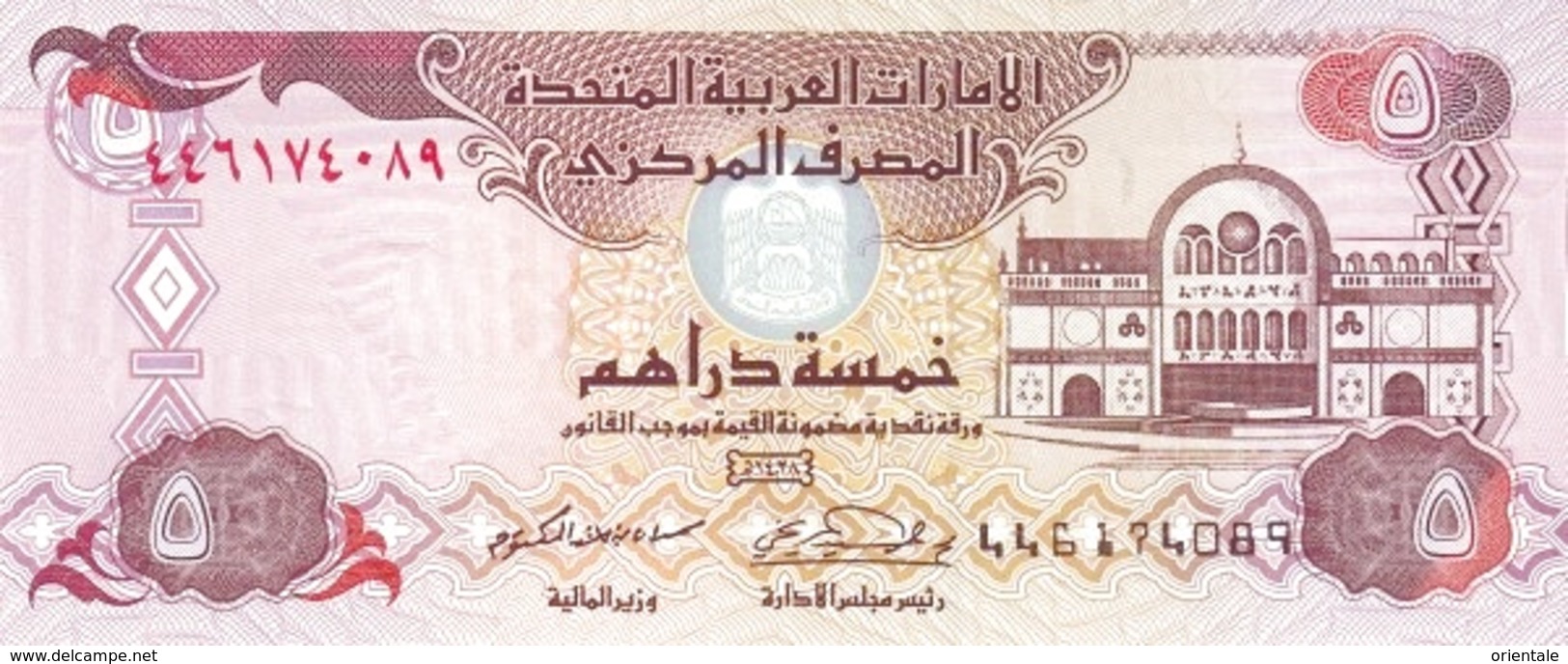 U.A.E. P. 19d 5 D 2007 UNC - Ver. Arab. Emirate